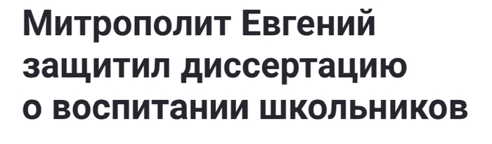       , , ,   (), 