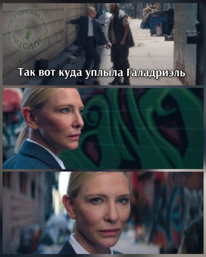       ,   ,  , ,  , ,    ()