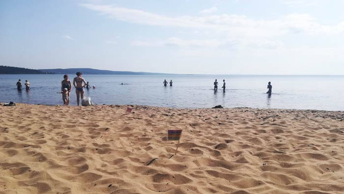 Пляж "Пески"