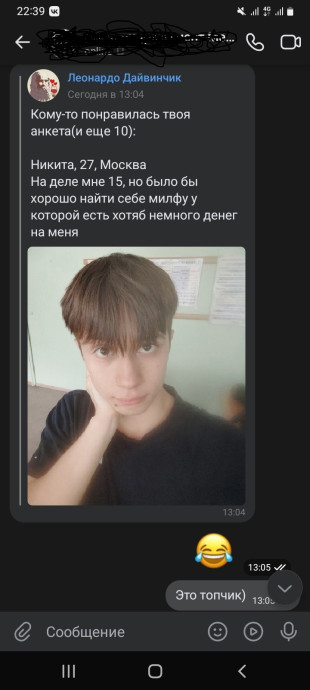 ������� ������� �������� � ��