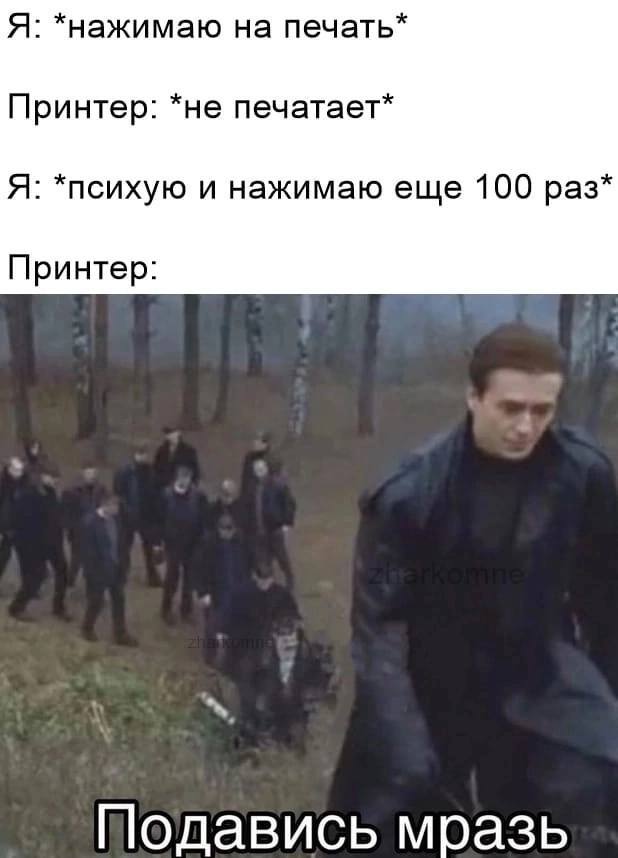     , ,   , ,  