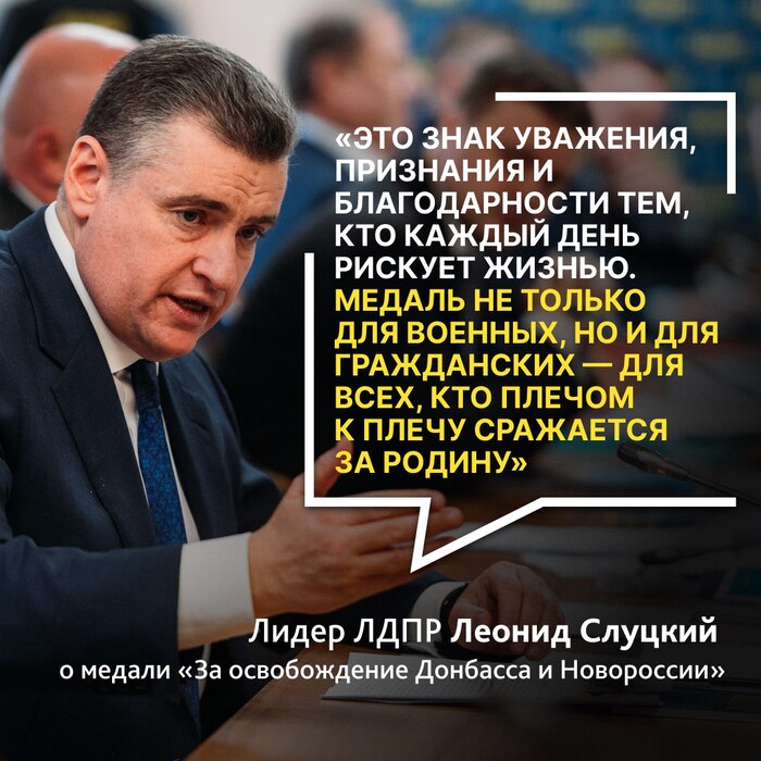      , , , , Telegram (), 