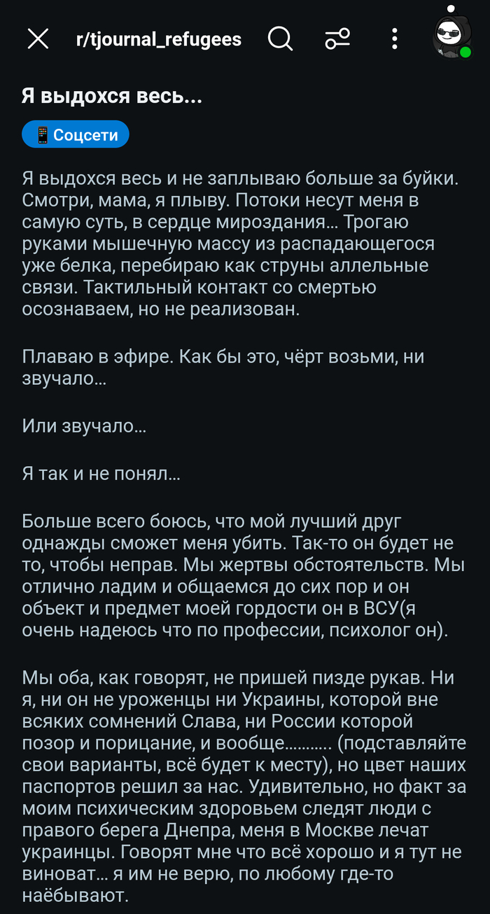     , Reddit, ,   , , , Tjournal, 