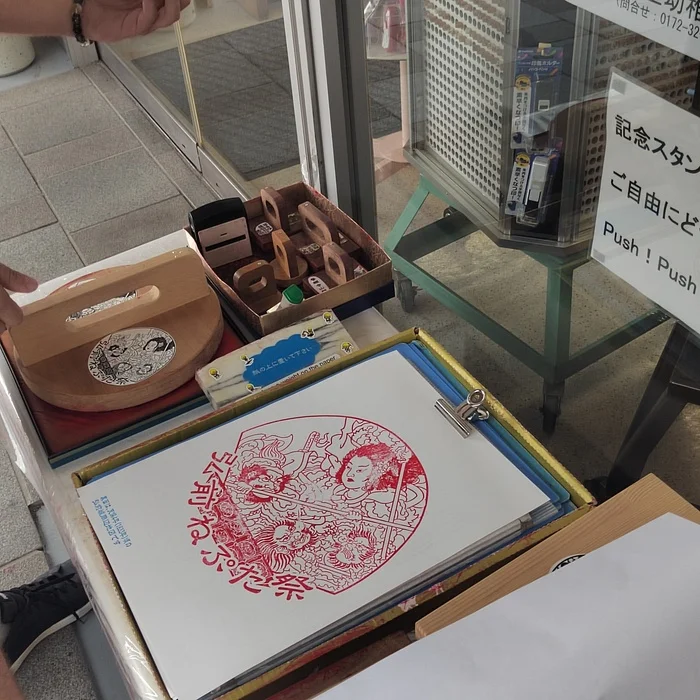 Гигантские штампы в Хиросаки: где поставить печать размером с кота? Путешествия, Япония, Туризм, Культура, Длиннопост Гигантские штампы в Хиросаки: где поставить печать размером с кота? Путешествия, Япония, Туризм, Культура, Длиннопост