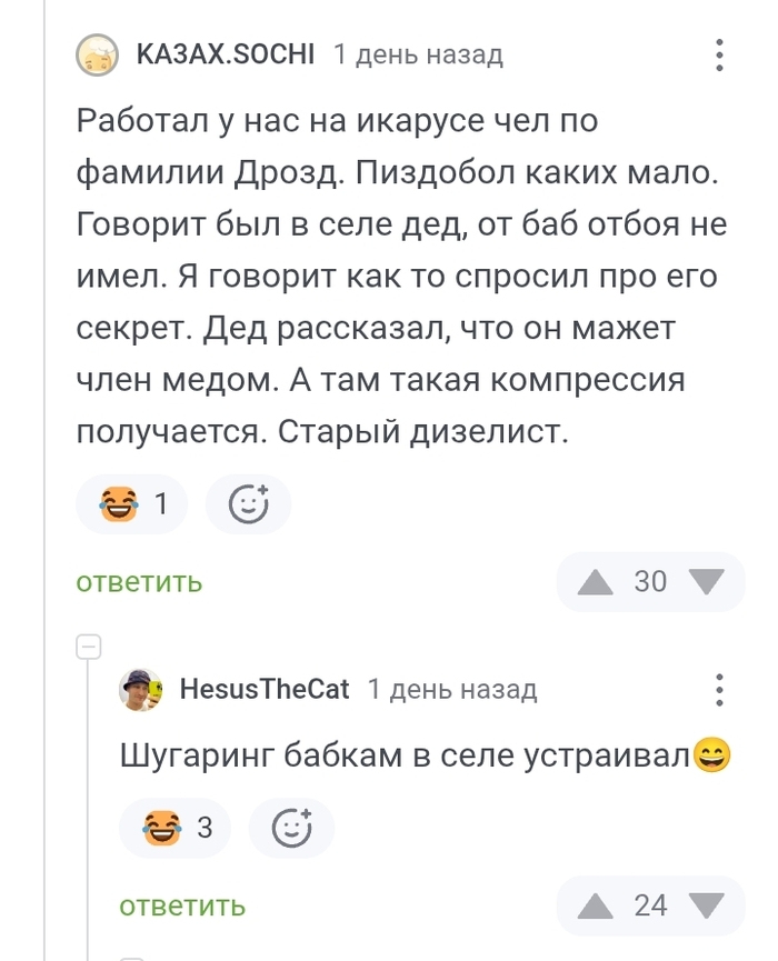   ,   , , , , , 
