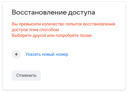 Mail Mail ru, , 