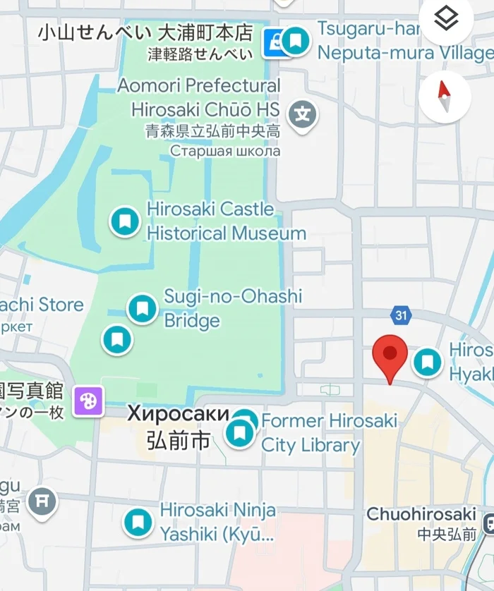 Гигантские штампы в Хиросаки: где поставить печать размером с кота? Путешествия, Япония, Туризм, Культура, Длиннопост Гигантские штампы в Хиросаки: где поставить печать размером с кота? Путешествия, Япония, Туризм, Культура, Длиннопост