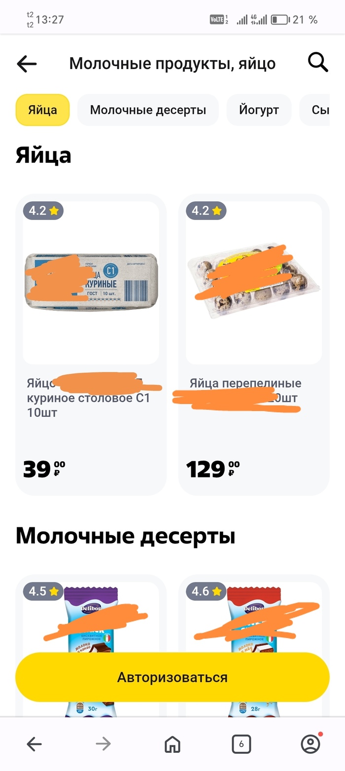   1  39,  ? , , ,  ,  , 