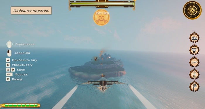 �������� ��������