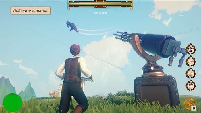 �������� ��������