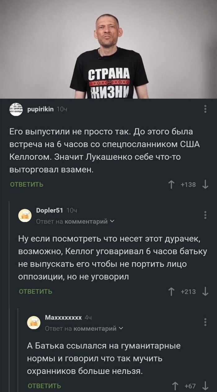   , , ,  ,  ,  ,   , 