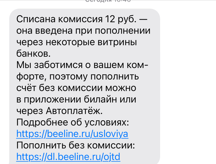  - ? , , , -, -, , 