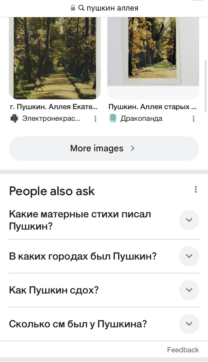      ,   , 