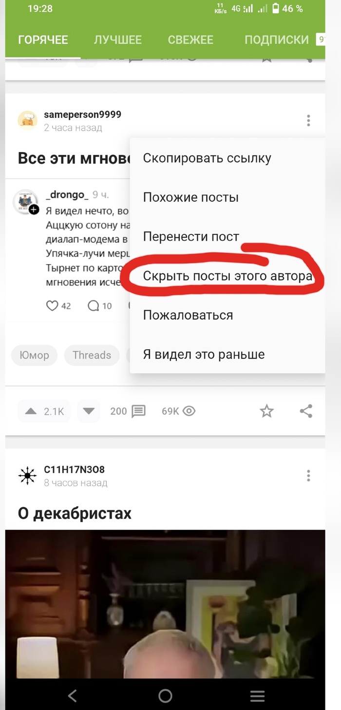  " "           : , , ,   , , , , , ,  , ,  ,  , , 