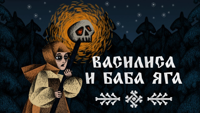     :        , , ,  ,  ,  , 