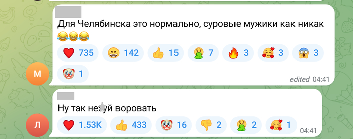    -      ,  , , , , , , ,  ,  , 