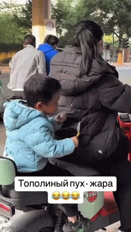   , , , 
