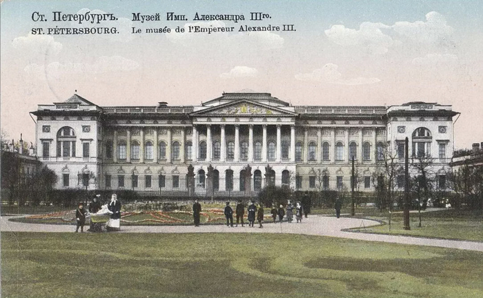 &#x306;   III (&#x306; &#x306;)  1896  1901 .