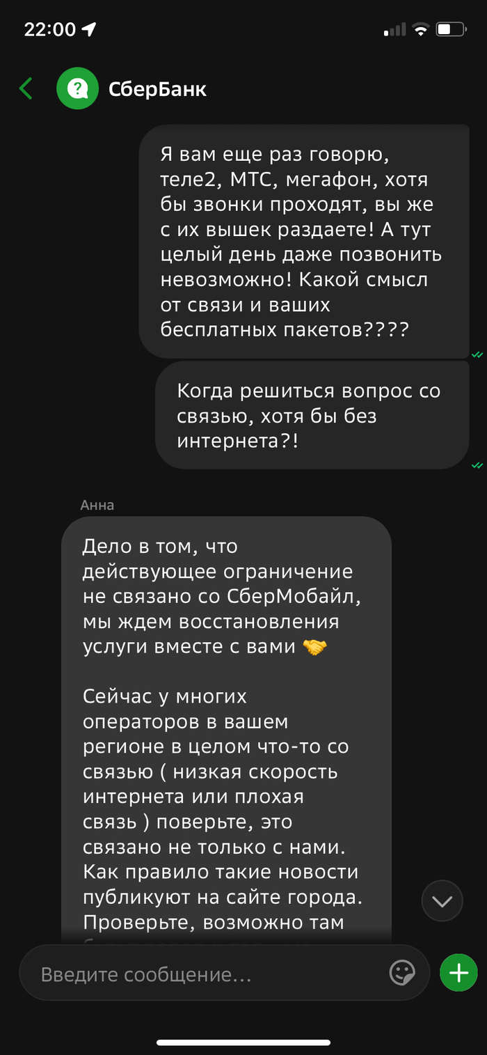   ,  , -, , ,  , , , , 