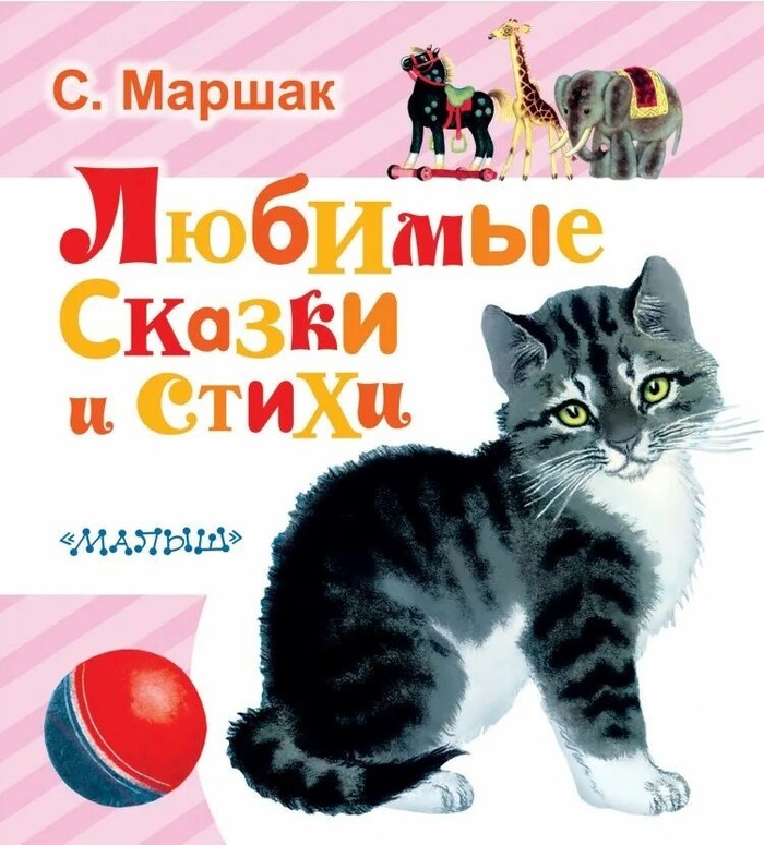  ,   ?      ,         , , , ,  ,  , , ,  ,  ?, , 1 , , , Telegram (), 