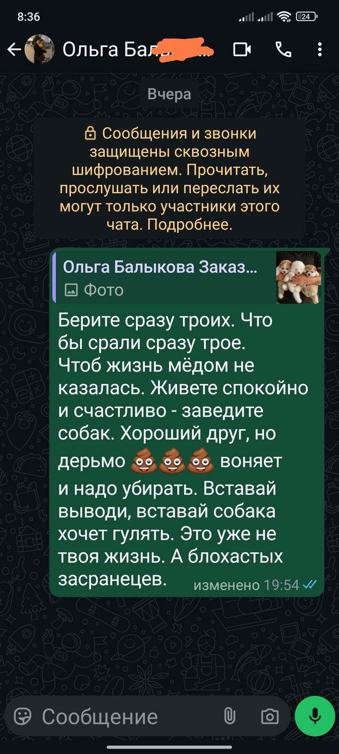   , , ,  , , , , 