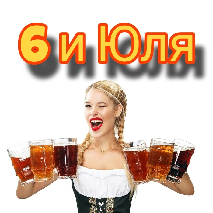 6   , 