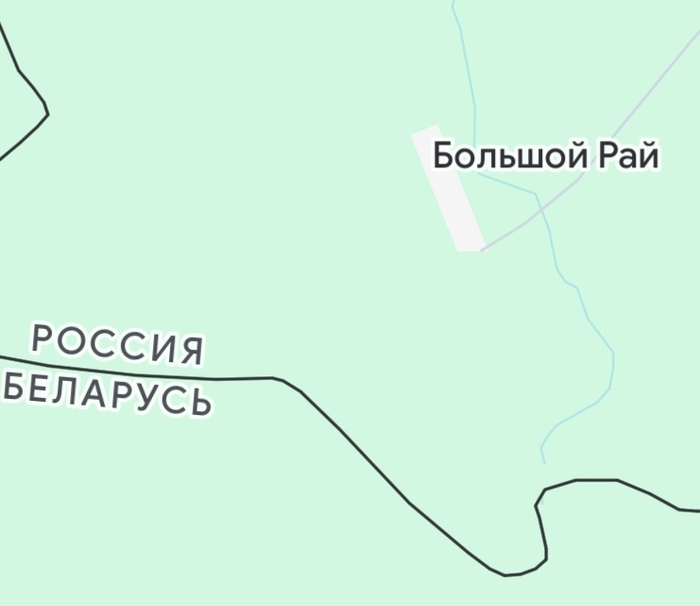 Тоже Смоленская область. Прям рядом с границей