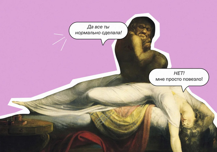 �������� �������� ����������