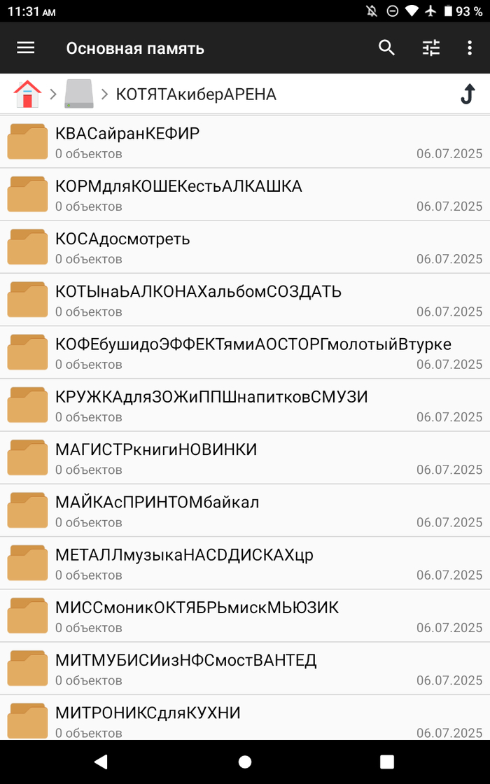 -     : , , , Google, , , , , , , 