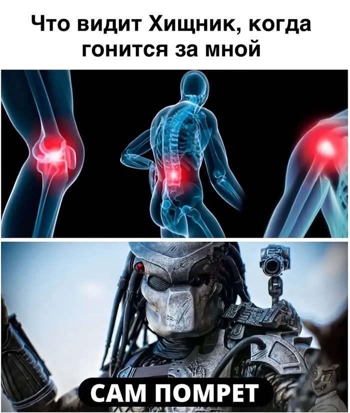 , ! , ,   