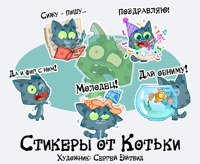    ( ) ,  Telegram, , , Telegram (),  ()
