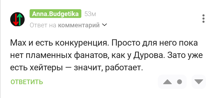       .   ? , Telegram, , , IT ,  