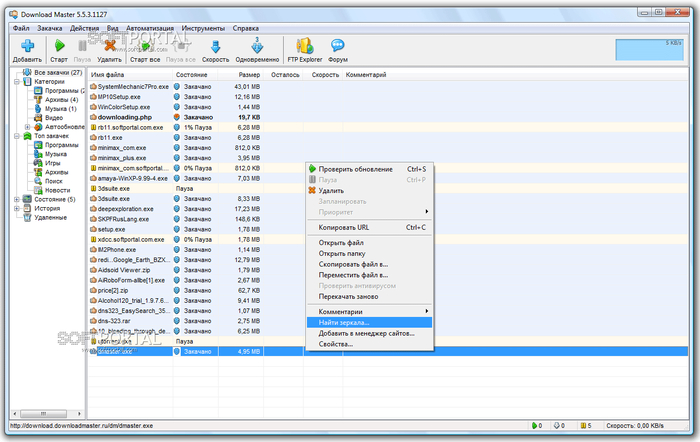        (, , ) , , 2000-, , , 