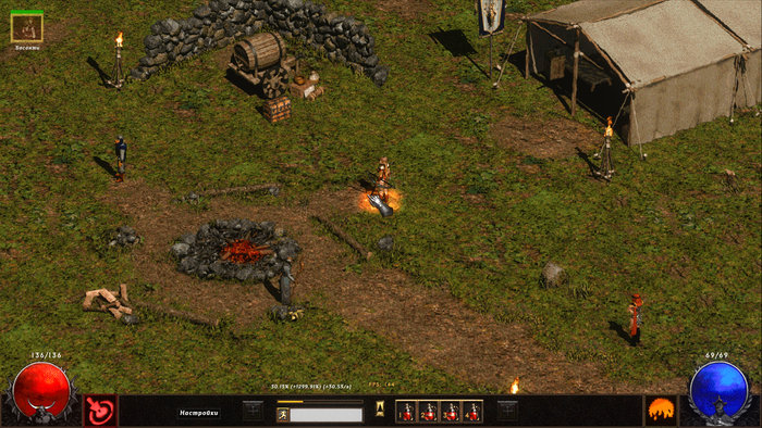 Амазонка рулит