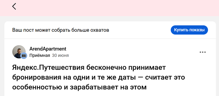  VC      .? , Vcru, , , , , 