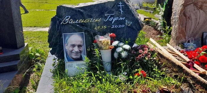 Прогулка по Троекуровскому кладбищу Кладбище, Могила, Авторский рассказ, Знаменитости, Судьба, Некролог, Длиннопост