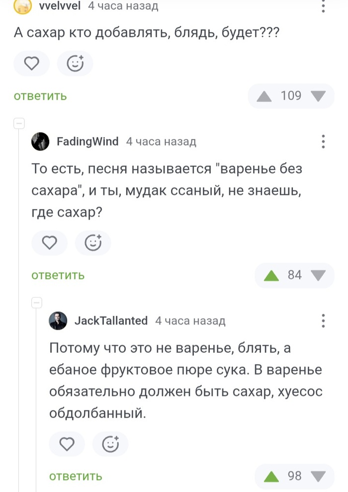    , ,   , , , 