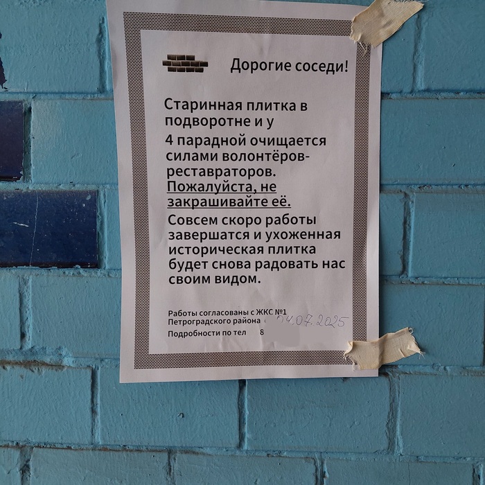  -, , , , ,  , , , 