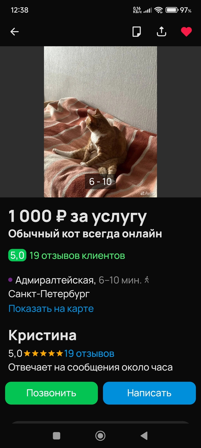   , , 