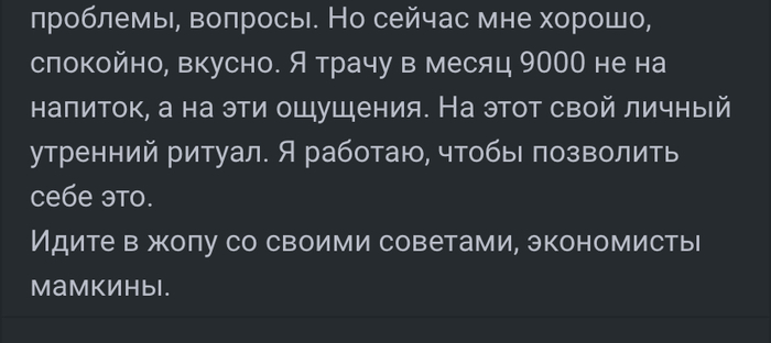     , , , , ,  ,  , ,   