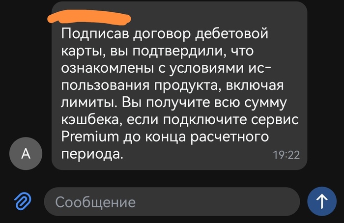  -    6700   -   -, , ,  , , 