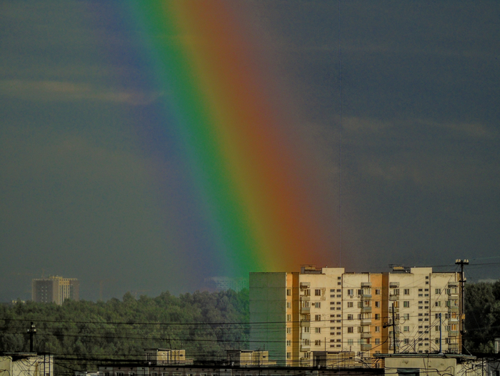 Rainbow