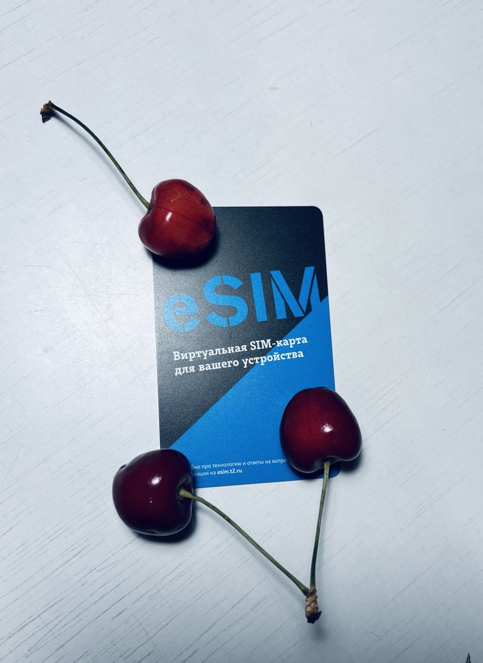 Tele2   -  , 2,  , eSIM, 