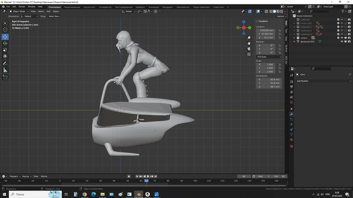    . ! 3D , 