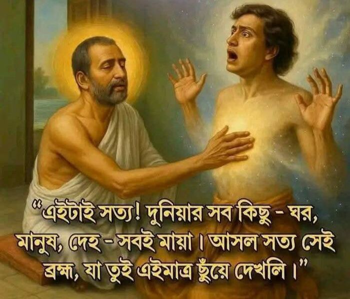  ,  , , , , , 