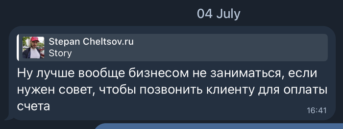     , ,  , 