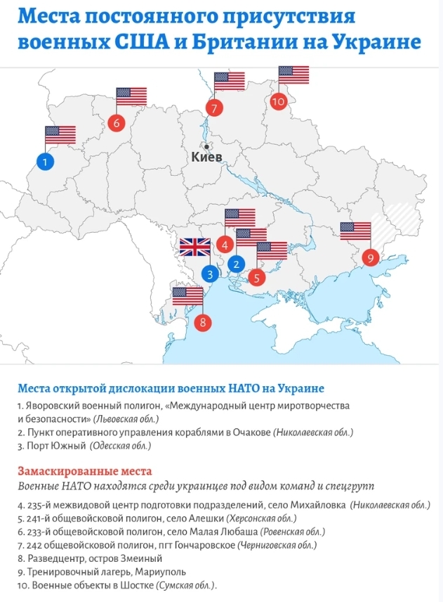 <a href="https://pikabu.ru/story/nash_pervyiy_vrag__moskva_kak_kontseptsiya_ukraina__ne_rossiya_stala_programmoy_unichtozheniya_vsego_russkogo_12971627?u=https%3A%2F%2Fwww.kp.ru%2Fdaily%2F28345%2F4491907%2F&t=https%3A%2F%2Fwww.kp.ru&h=0501410e8c33b9fa88a443d52f4e1117cbee7606" title="https://www.kp.ru/daily/28345/4491907/" target="_blank" rel="nofollow noopener">https://www.kp.ru</a>