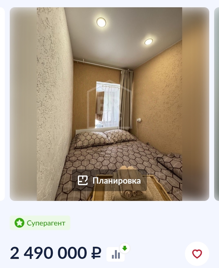   2,5   , , , , , 
