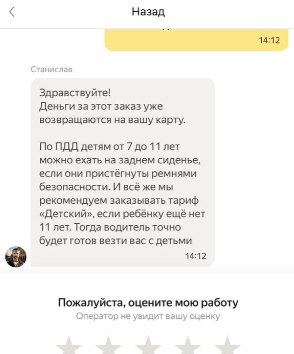        ,      ,  , , 
