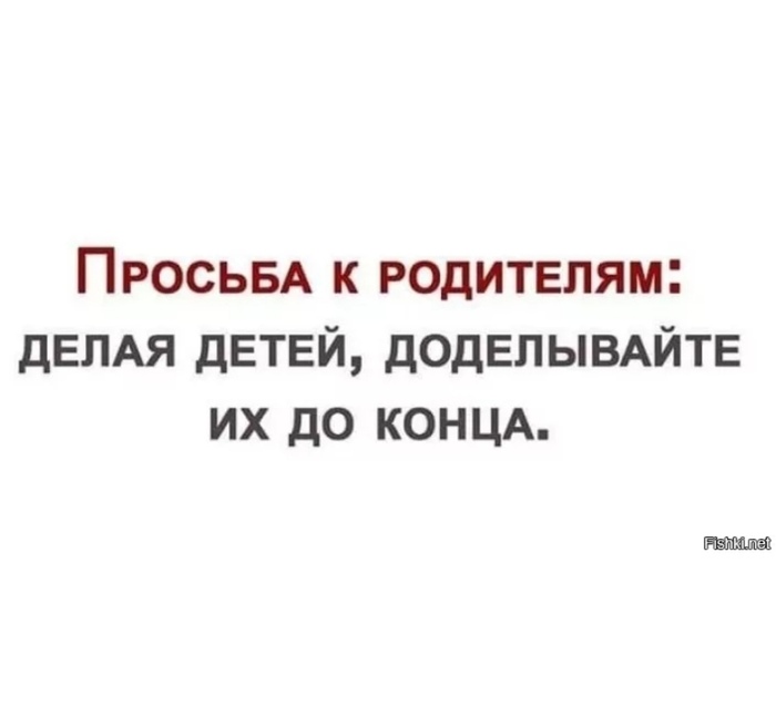       ,       &quot;&quot;
